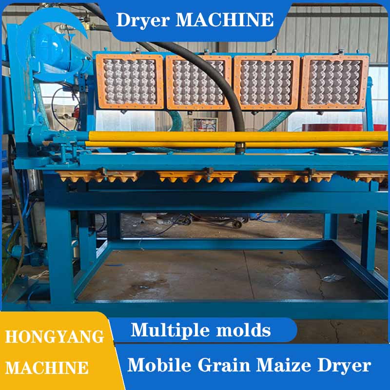 Egg Trays Making Machine