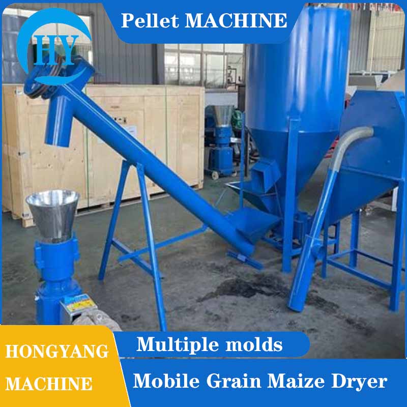 Motor Type Pellet Feed Machine