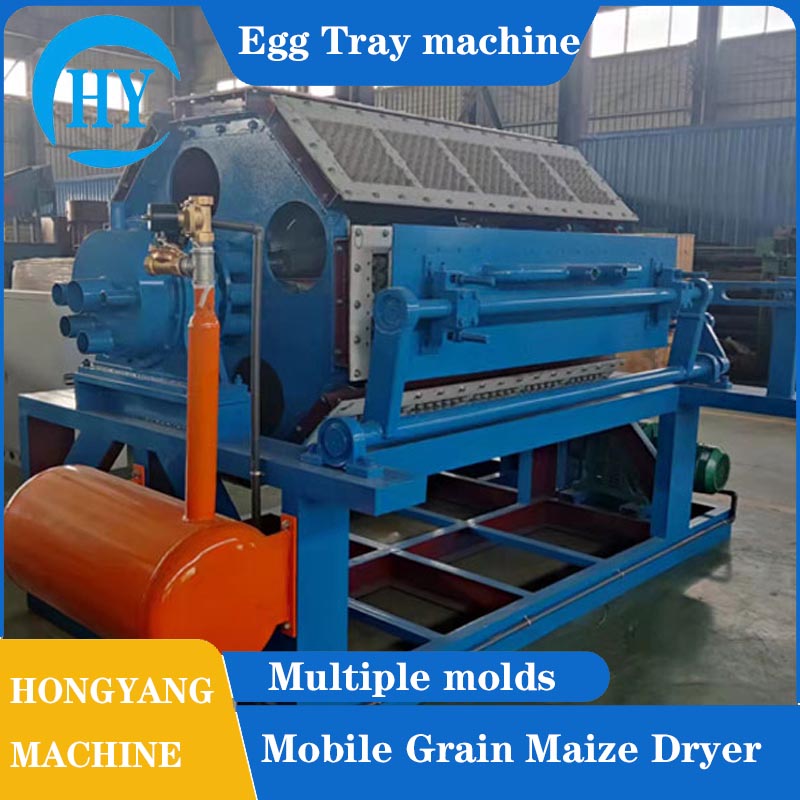 Egg Tray Making Machine
