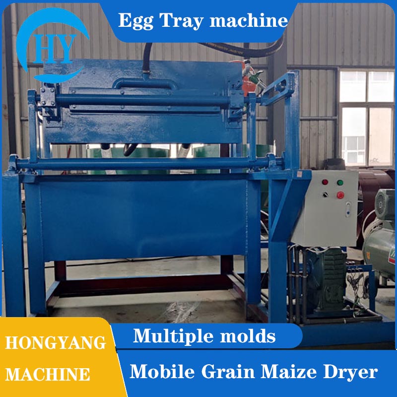 3*1Egg Tray Making Machine