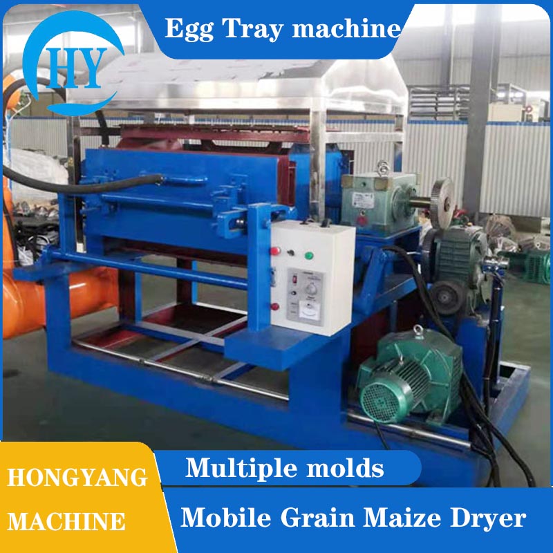3*4Egg Tray Making Machine