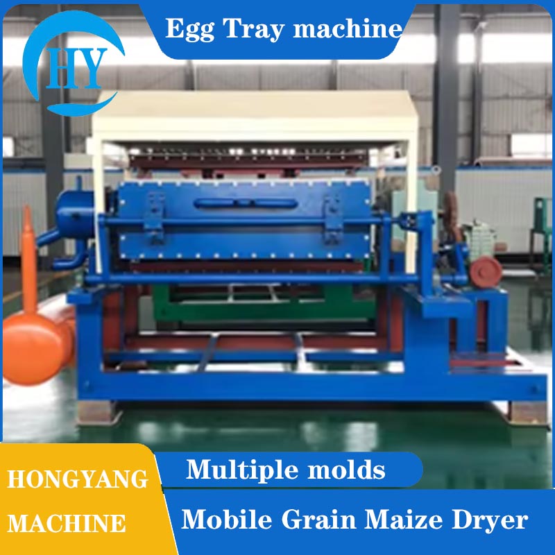 5*8Egg Tray Making Machine