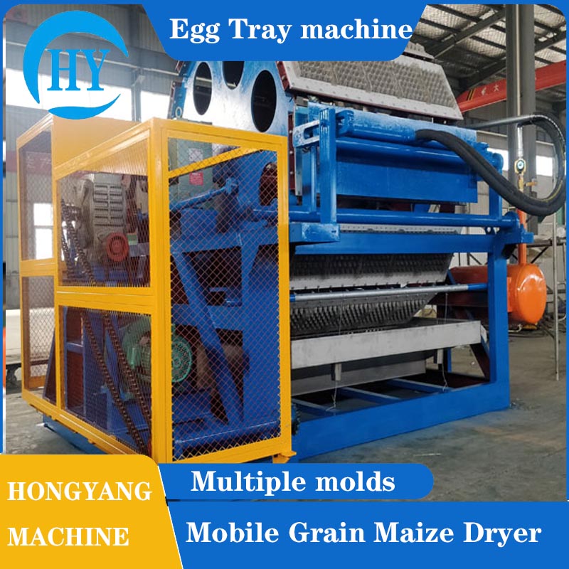 5*12Egg Tray Making Machine