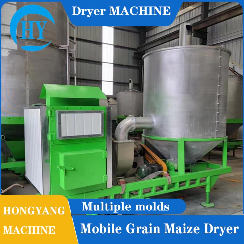 Grain Paddy Rice Dryer