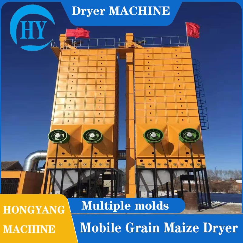 Corn Vertical Rice Grain Dryer Machine