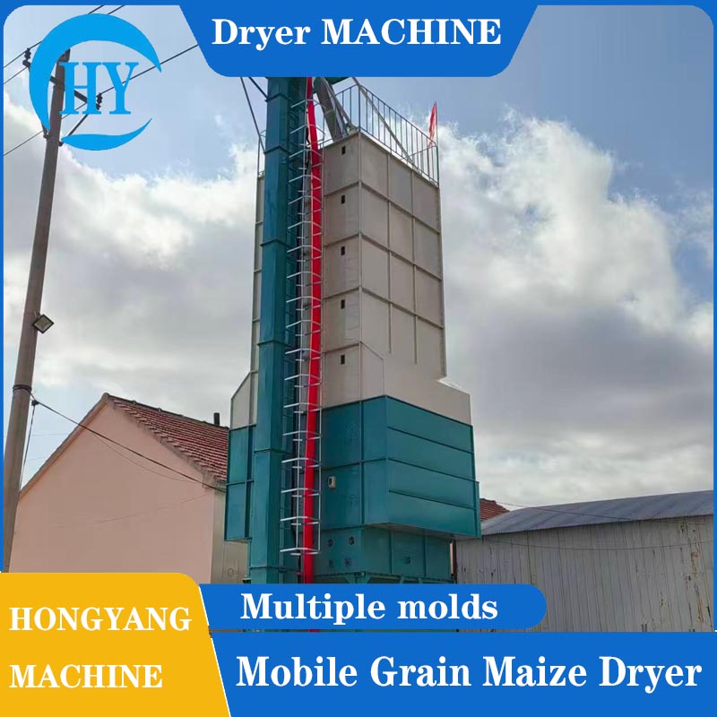 Circulating Grain Drying Tower