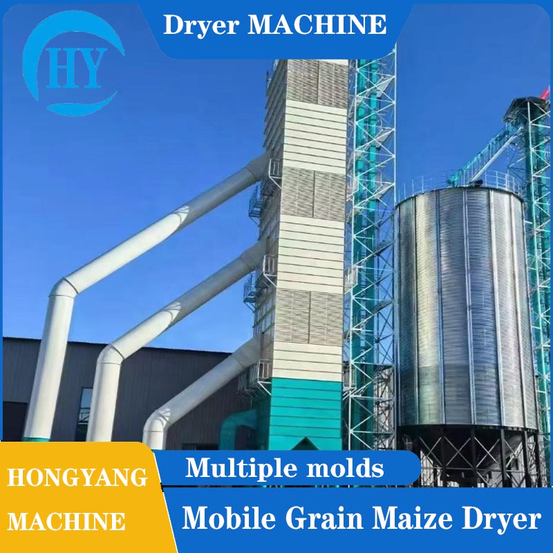 Tower Type Grain Dryer Professionally