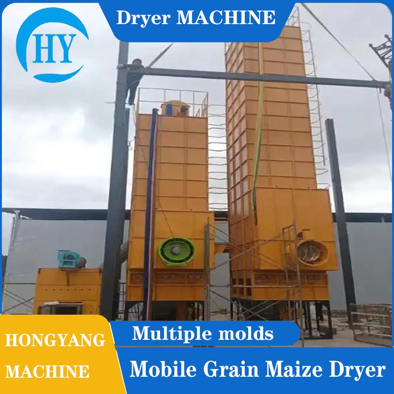 Tower type grain dryer machine